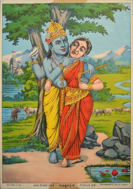 Picture of Radha Krishna