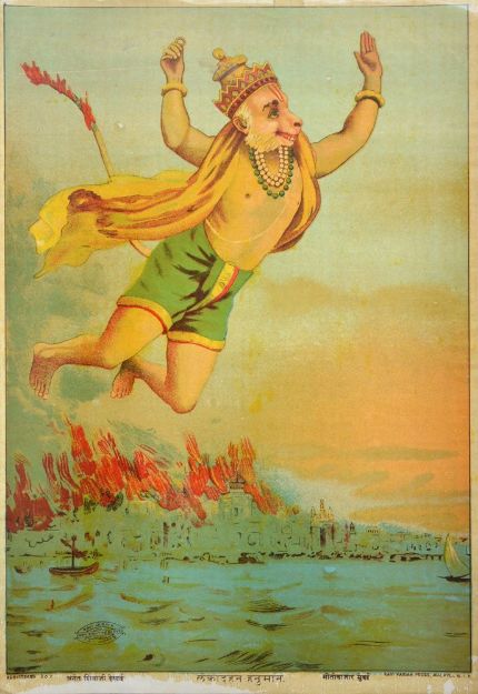 Picture of Lanka Dahan Hanuman