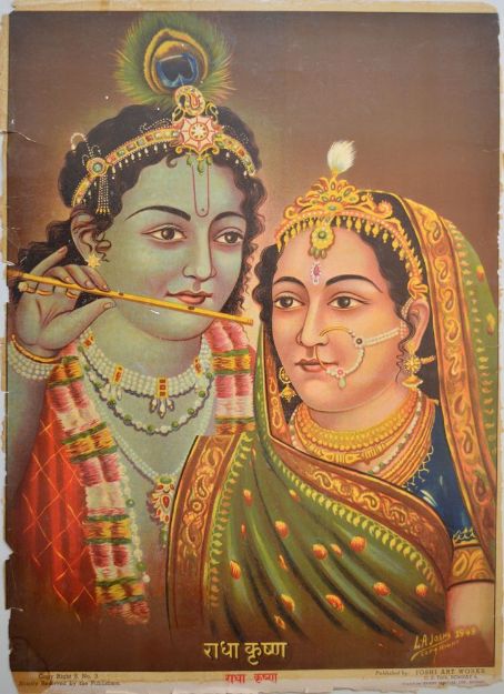 Picture of Radha Krishna