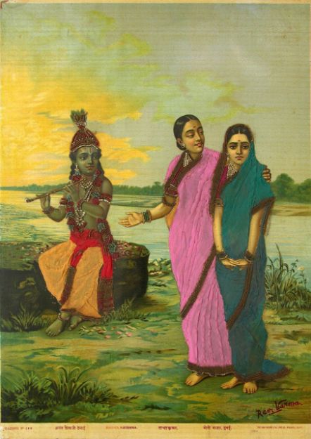 Picture of Radha Krishna