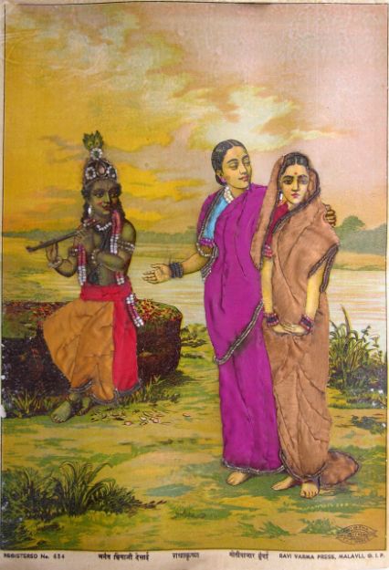 Picture of Radha Krishna