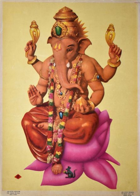 Picture of Ganapati