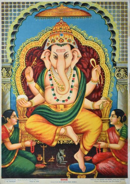 Picture of Shree Ganpati