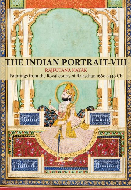 Picture of The Indian Portrait - VIII