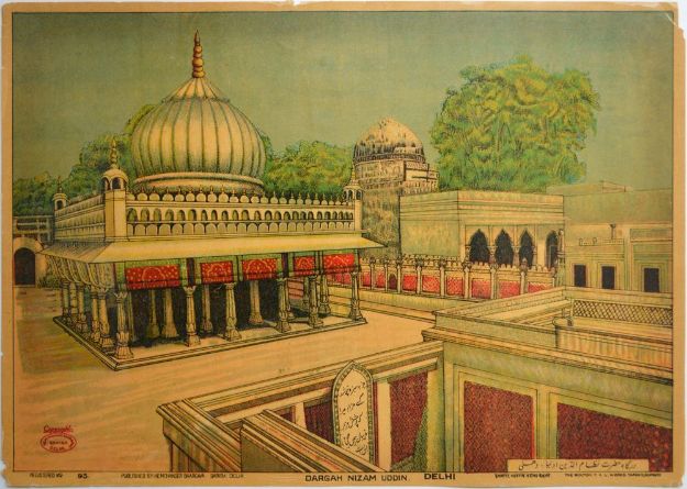 Picture of Dargah Nizam Uddin