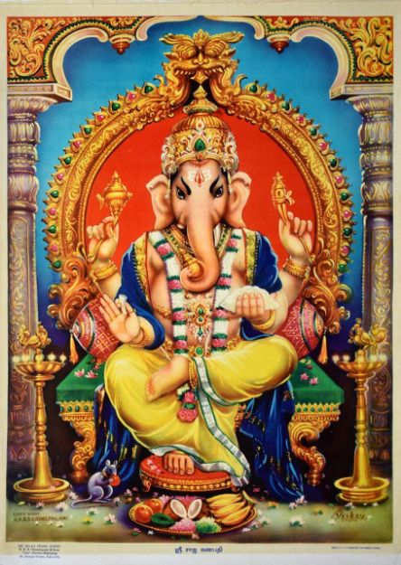 Picture of Ganesh