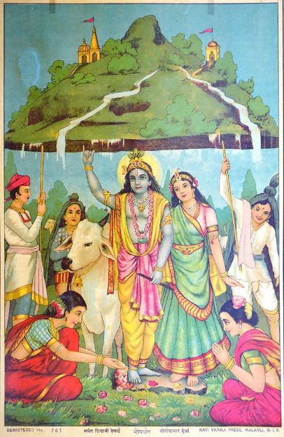 Picture of Govardhan