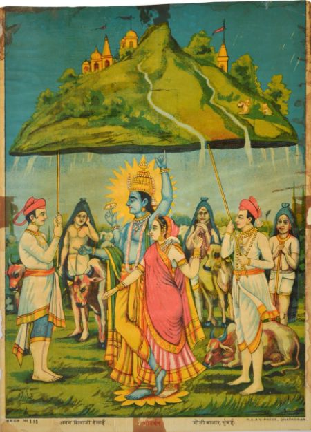 Picture of Govardhan