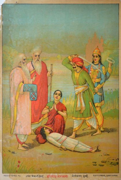 Picture of Harishchandra Taramati