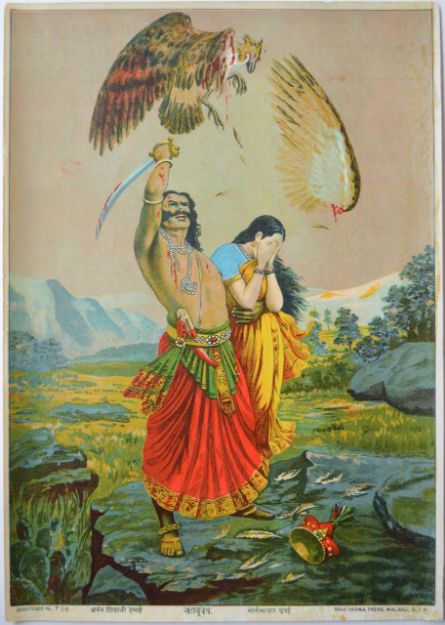 Picture of Jatayu Vadh