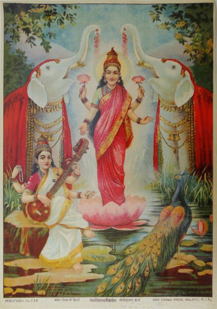 Picture of Laxmi Saraswati Sanyog