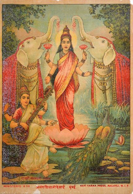 Picture of Laxmi Saraswati Sanyog