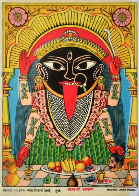 Picture of Mahakali Calcutta