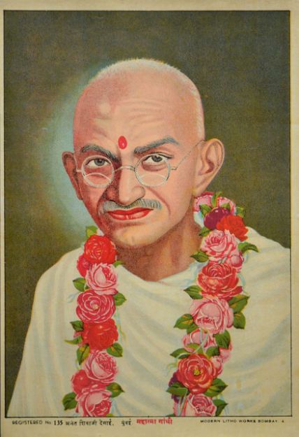 Picture of Mahatma Gandhi