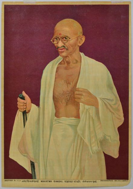 Picture of Mahatma Gandhi