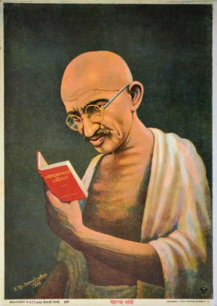 Picture of Mahatma Gandhi