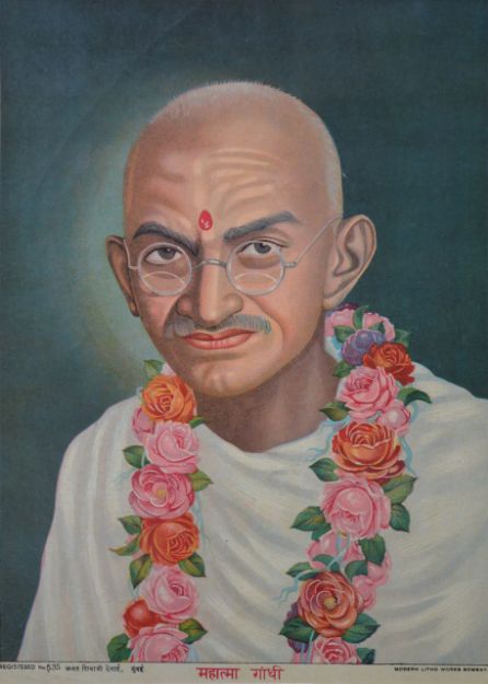 Picture of Mahatma Gandhi