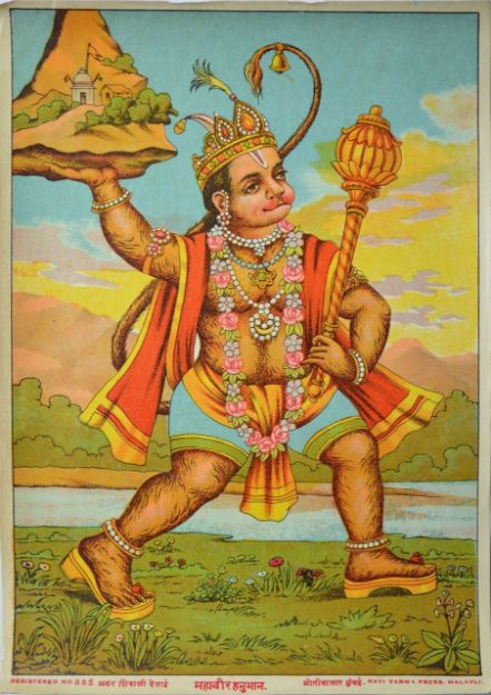 Picture of Mahavir Hanuman