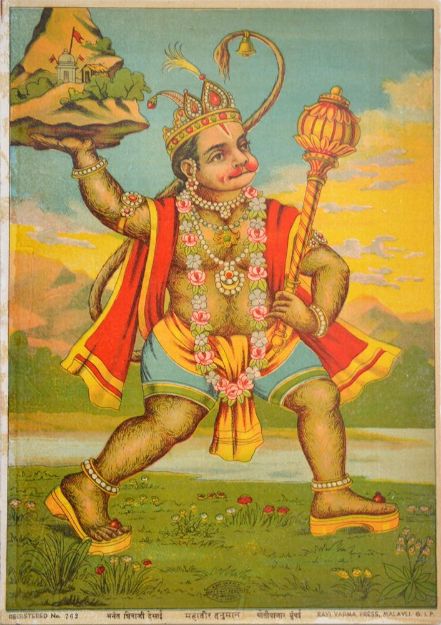 Picture of Mahavir Hanuman