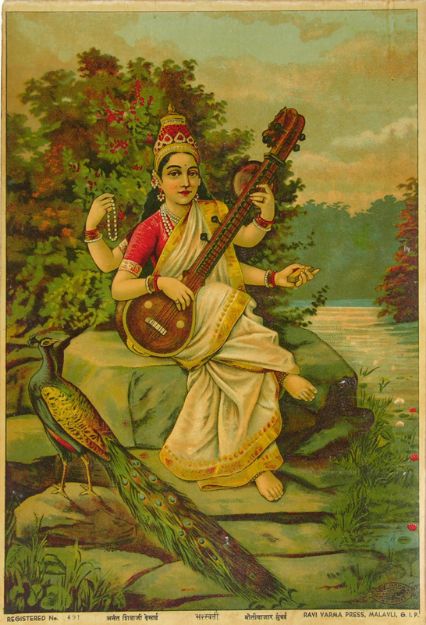 Picture of Saraswati