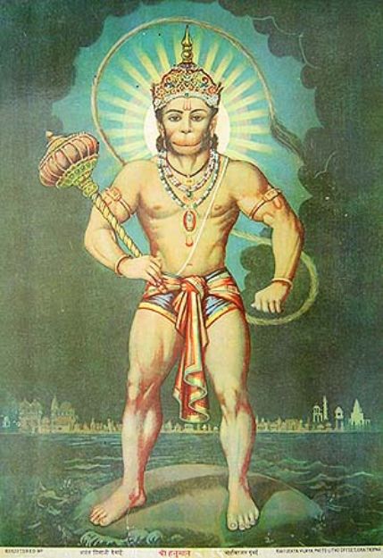 Picture of Shree Hanuman