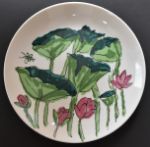 Picture of Dinnerware Set of 16 - Lotus