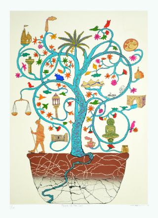 Picture of Fruits of the Soil