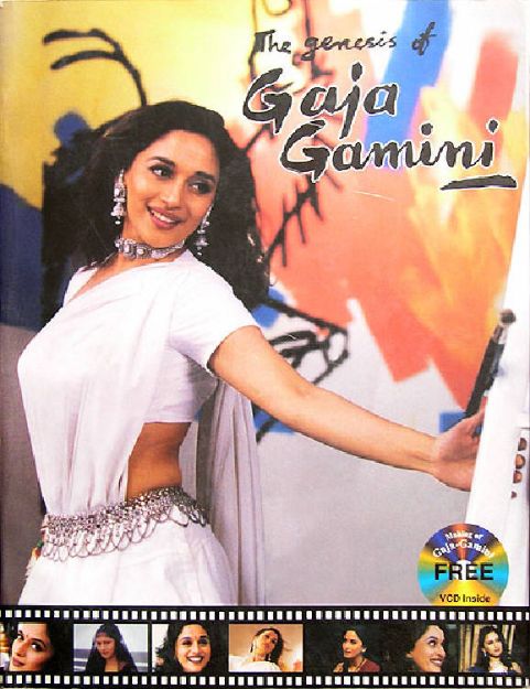 Picture of The Genesis of Gaja Gamini