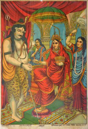 Picture of Annapurna