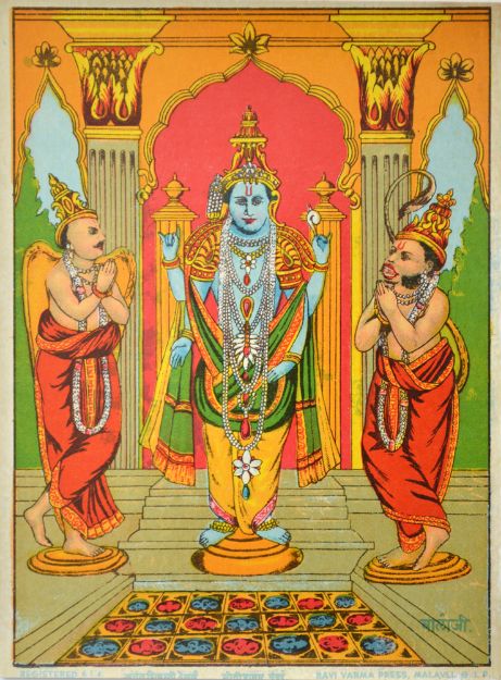 Picture of Balaji