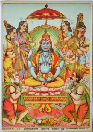 Picture of Badrinath