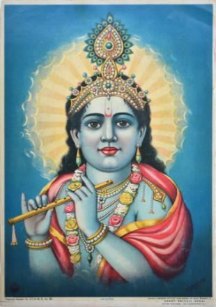 Picture of Bal Murlidhar