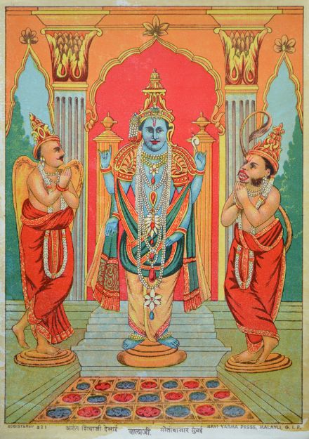 Picture of Balaji