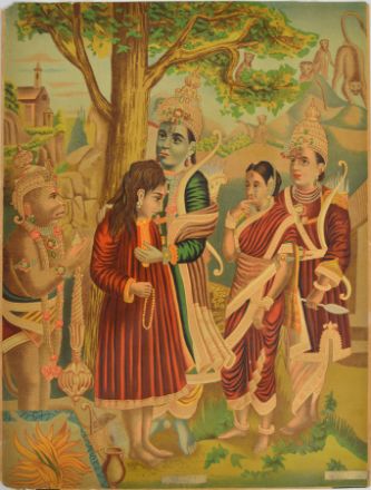 Picture of Bharat Bhet