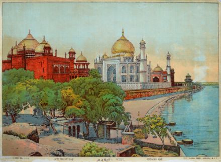 Picture of Taj Mahal, Agra