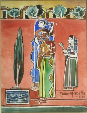 Picture of Three Ladies