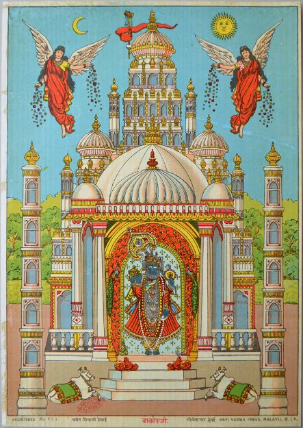 Picture of Dakorji