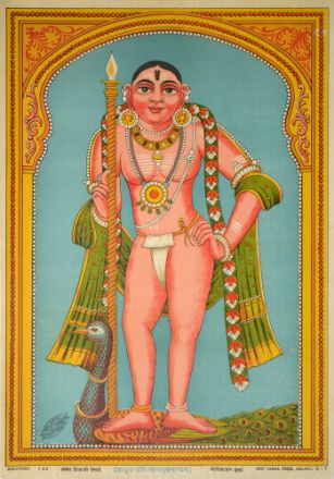 Picture of Dandayudhpani Bal Subramaniam