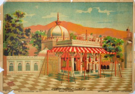 Picture of Dargah at Ajmer