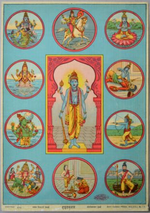 Picture of Dashavatar