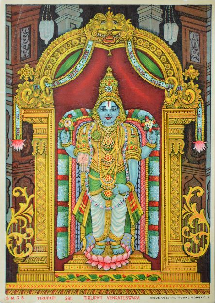 Picture of Tirupati Venkteshwara