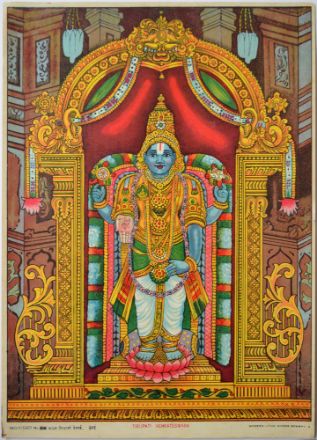 Picture of Tirupati Venkteshwara