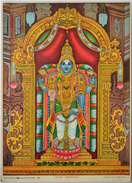 Picture of Tirupati Venkteshwara