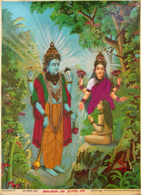 Picture of Dhruv Narayan Laxmi