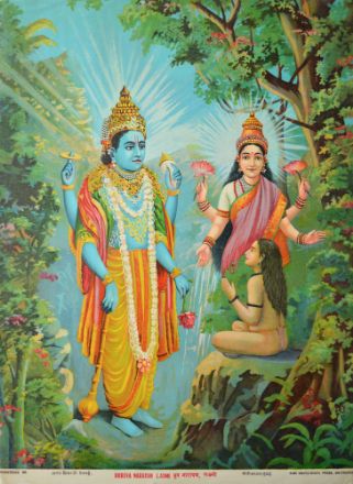 Picture of Dhruv Narayan Laxmi