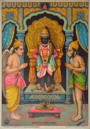 Picture of Ekadashi Shringar Vithoba, Pandharpur