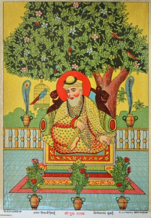 Picture of Shree Guru Nanak