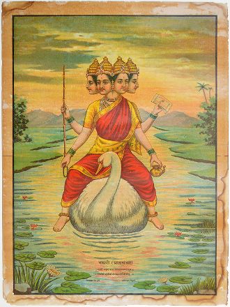 Picture of Gayatriji