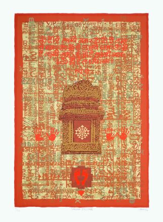 Picture of Unseen Blessings