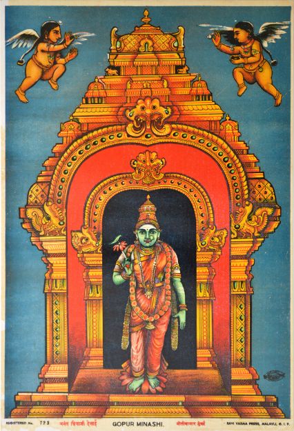 Picture of Gopur Minashi